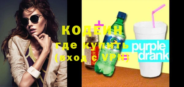 a pvp Верхний Тагил