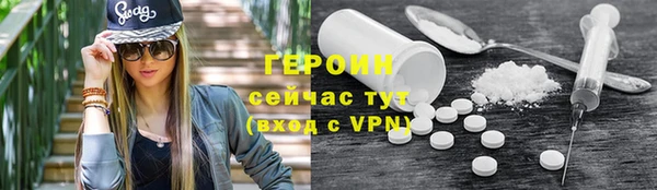 винт Верея
