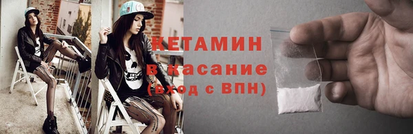 a pvp Верхний Тагил