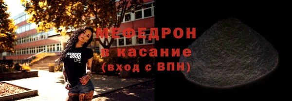 2c-b Верхнеуральск