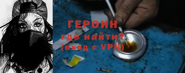 a pvp Верхний Тагил