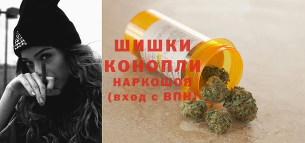 2c-b Верхнеуральск