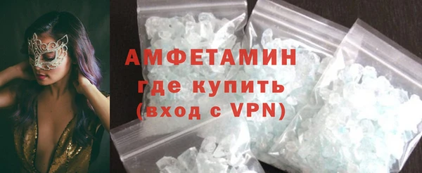 2c-b Верхнеуральск