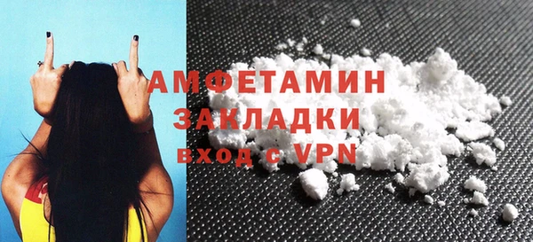 a pvp Верхний Тагил