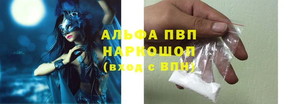 a pvp Верхний Тагил