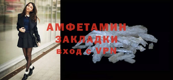 a pvp Верхний Тагил