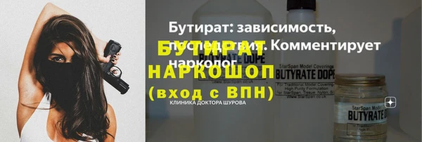 a pvp Верхний Тагил