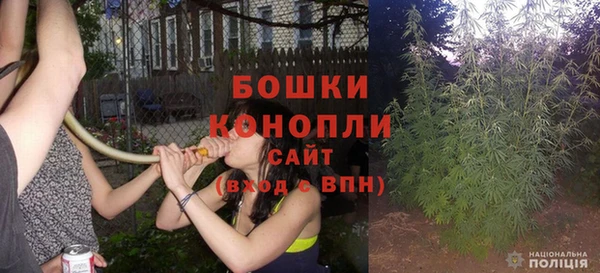 2c-b Верхнеуральск