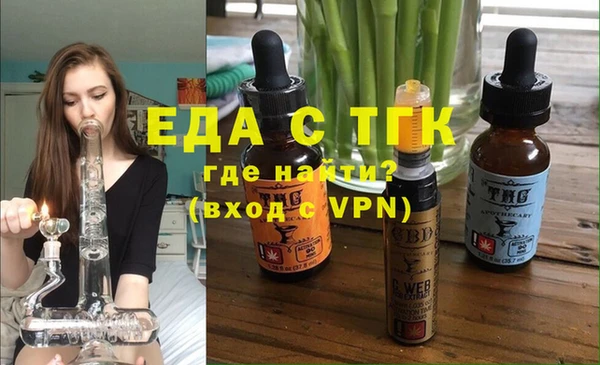 винт Верея