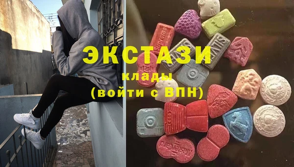 синтетический гашиш Володарск