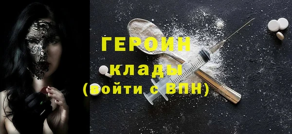 винт Верея