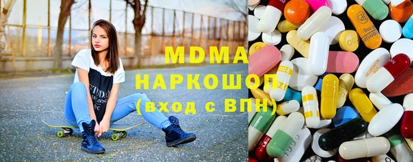 2c-b Верхнеуральск