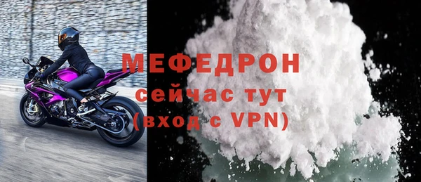 a pvp Верхний Тагил