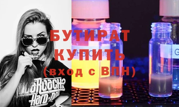 винт Верея