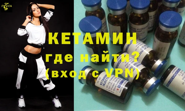 2c-b Верхнеуральск