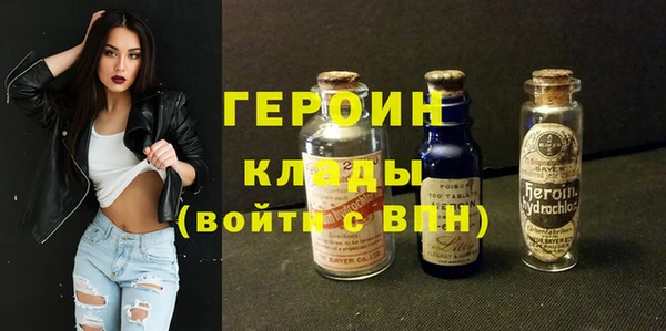 винт Верея
