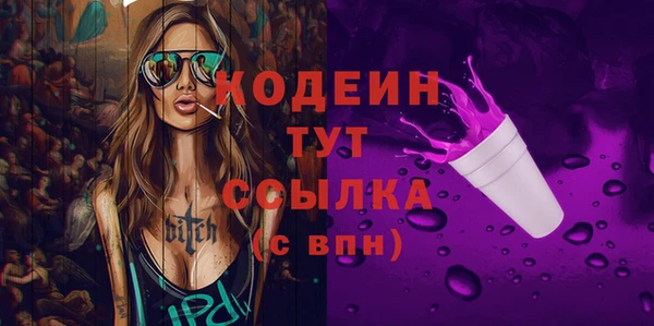 a pvp Верхний Тагил