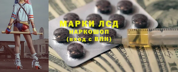 винт Верея