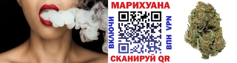 блэк спрут ONION  Кандалакша  Каннабис Amnesia 